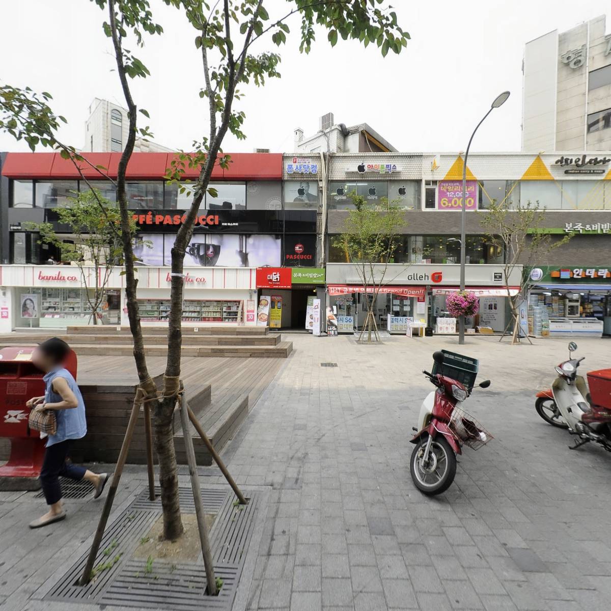 디알에스터지점_3