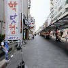 주식회사인터엠디컴퍼니_2