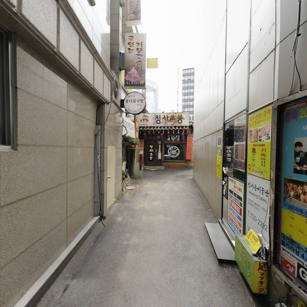 스타환전_4