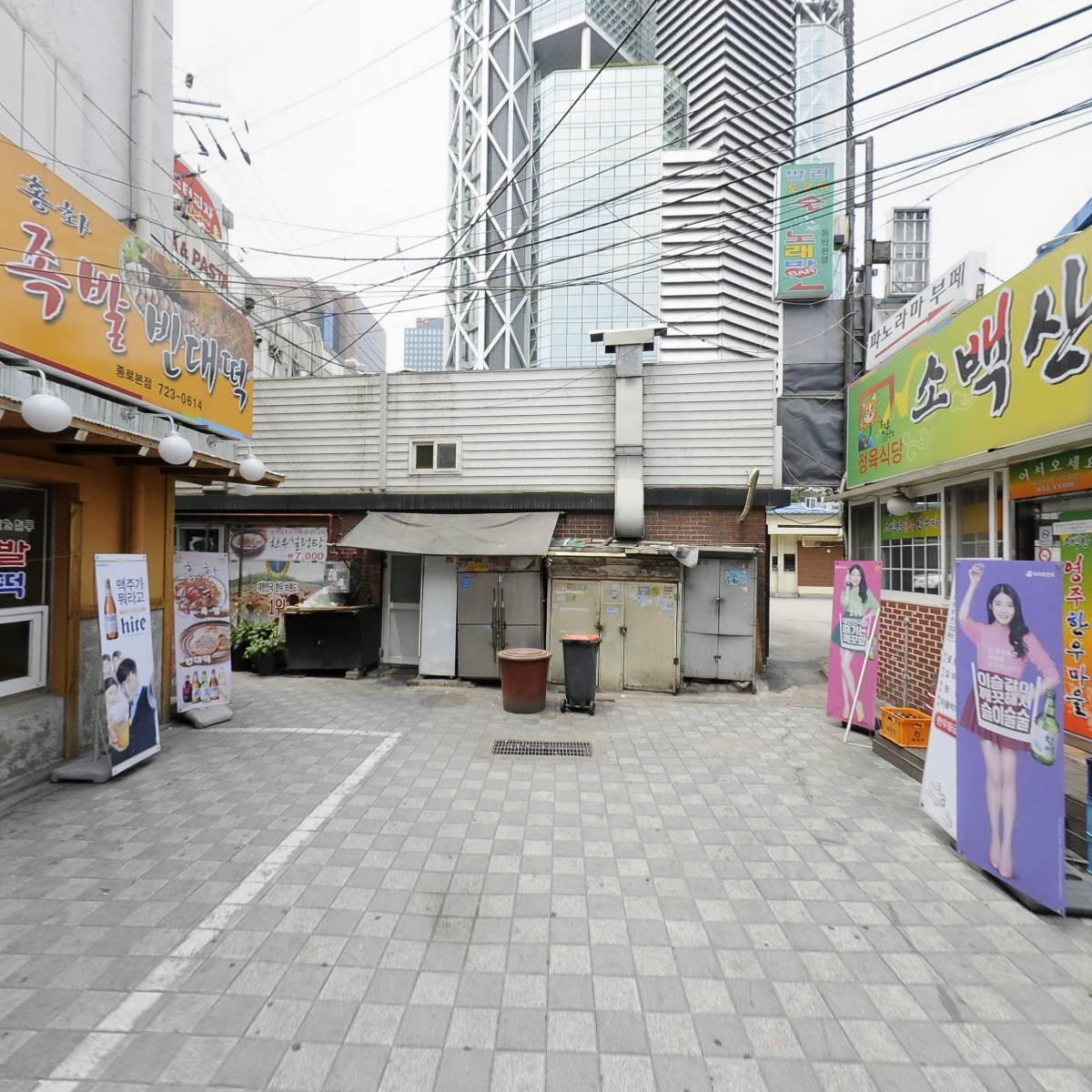 (주)서한전력_4