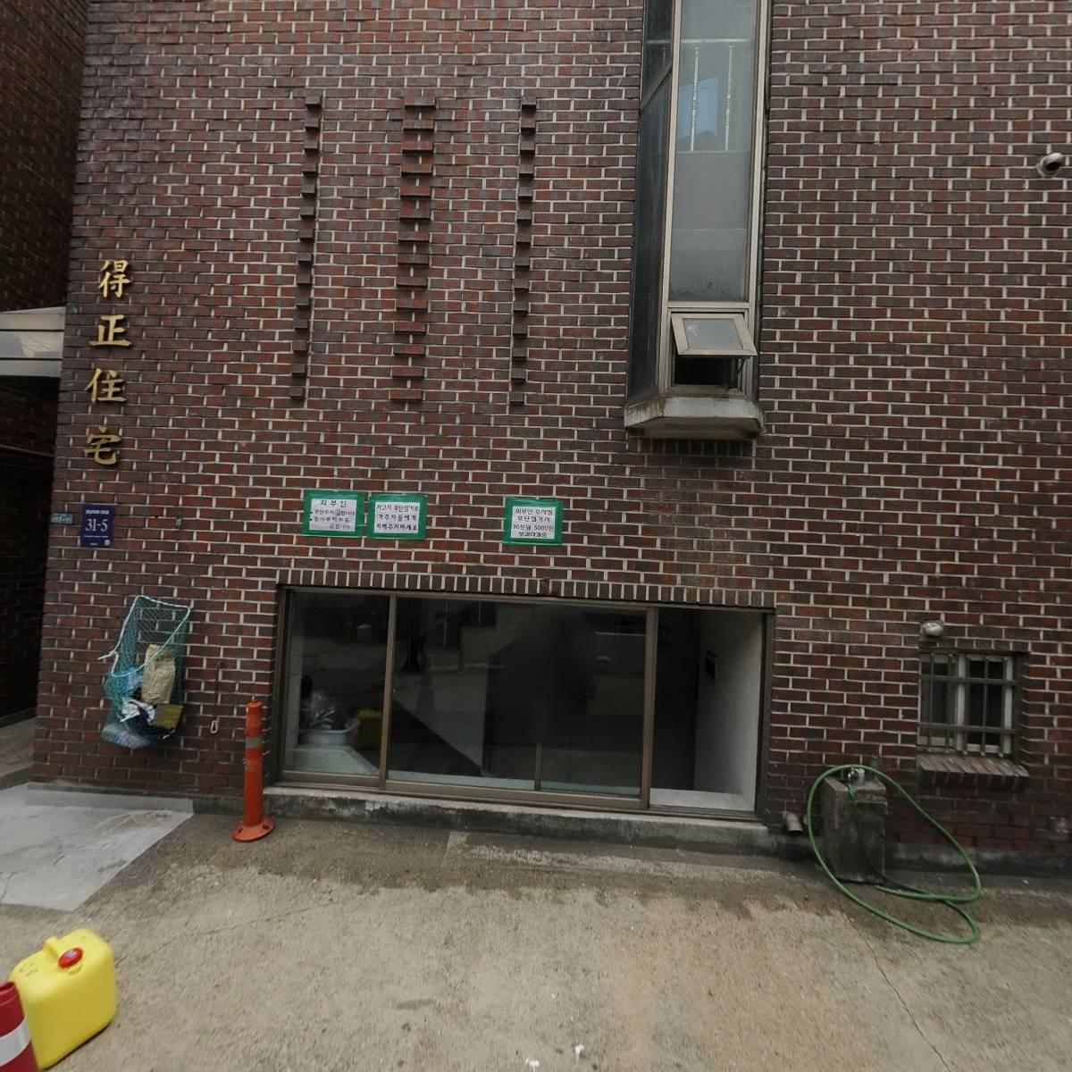 쪼르르 miniteacuppuppy_3