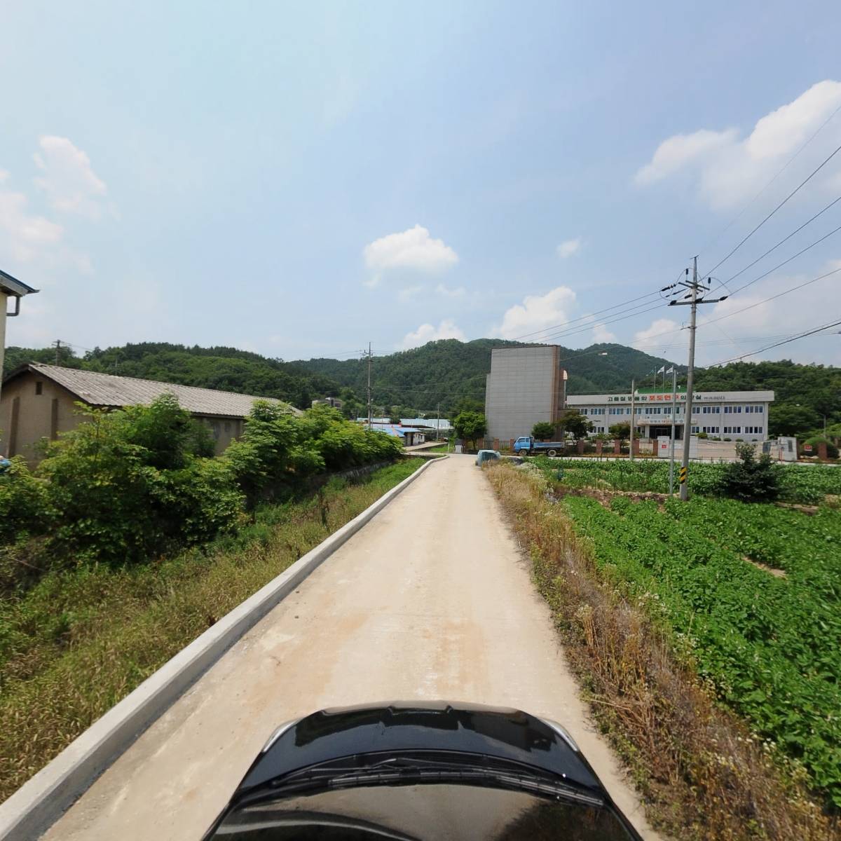 영숙전기_4