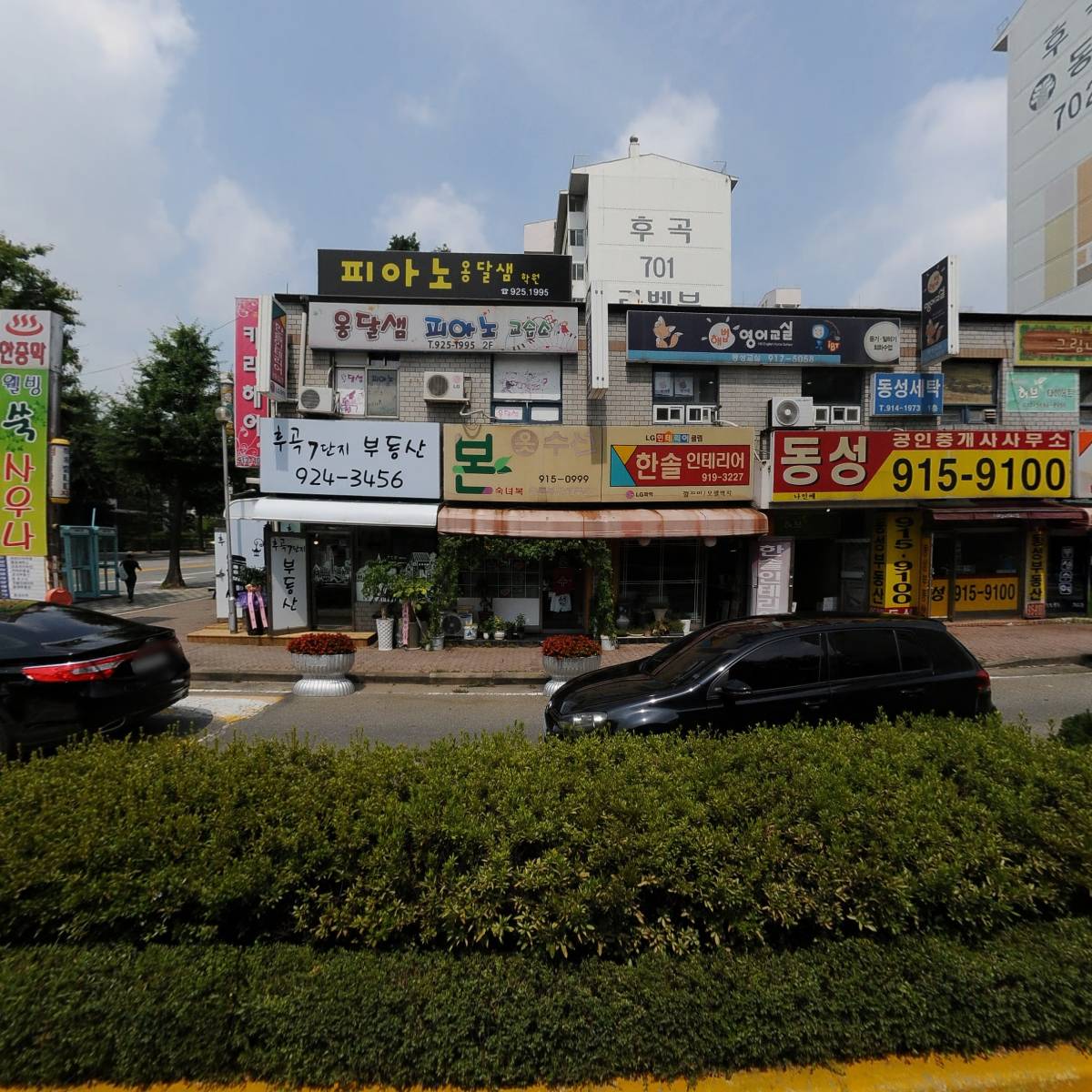 바른유치원_3