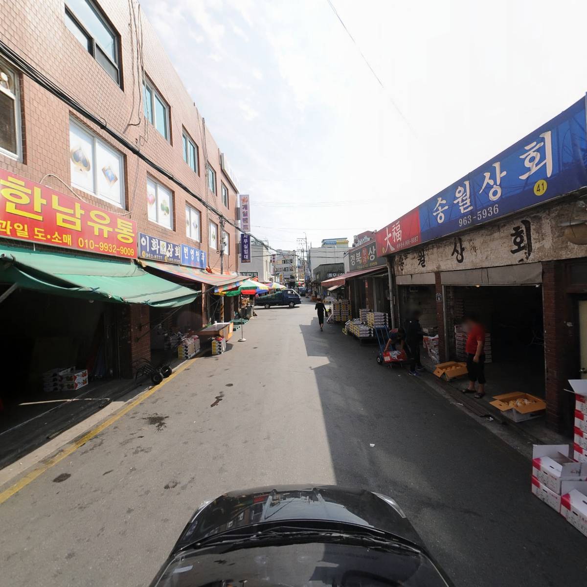 덕흥농산_4