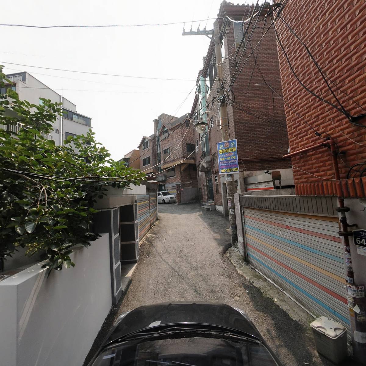 우연히만나다 회기점_4