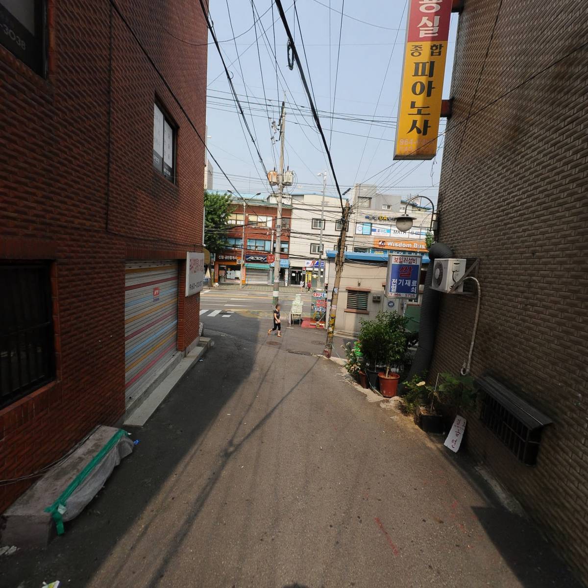 우연히만나다 회기점_2