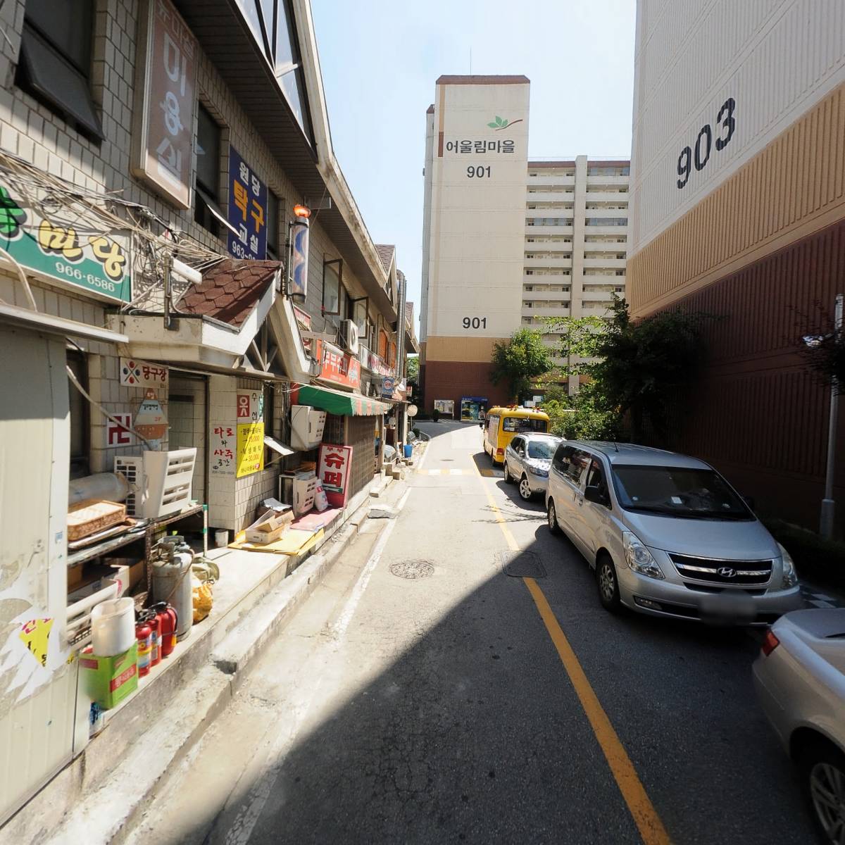 주식회사 보보조경_2