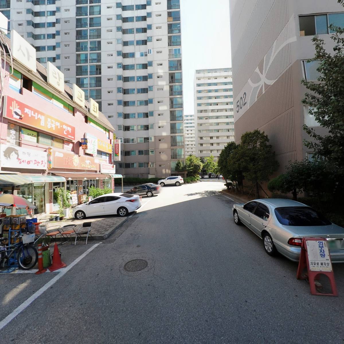 크레아 OA 퍼니처_2