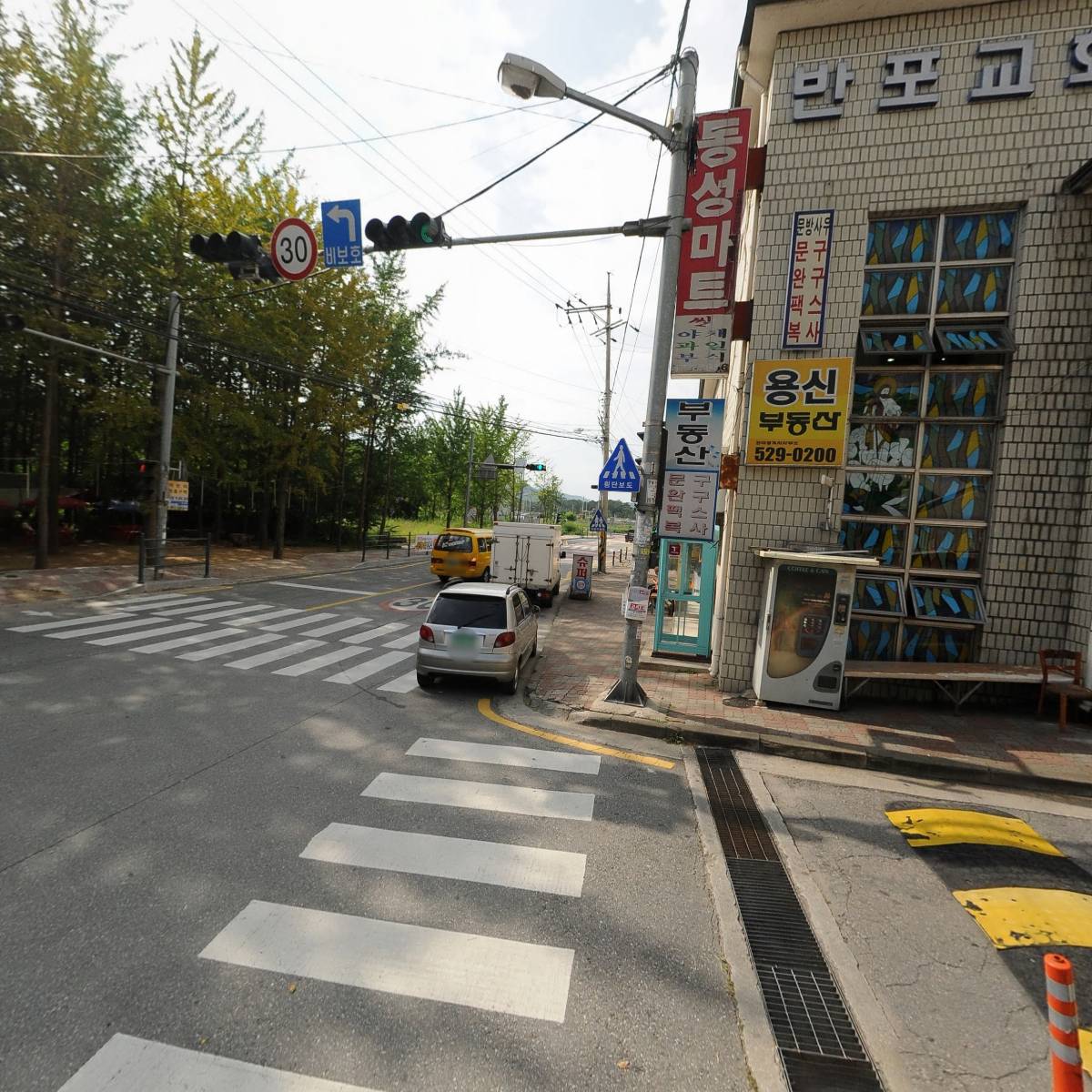 (주)도수환경_3