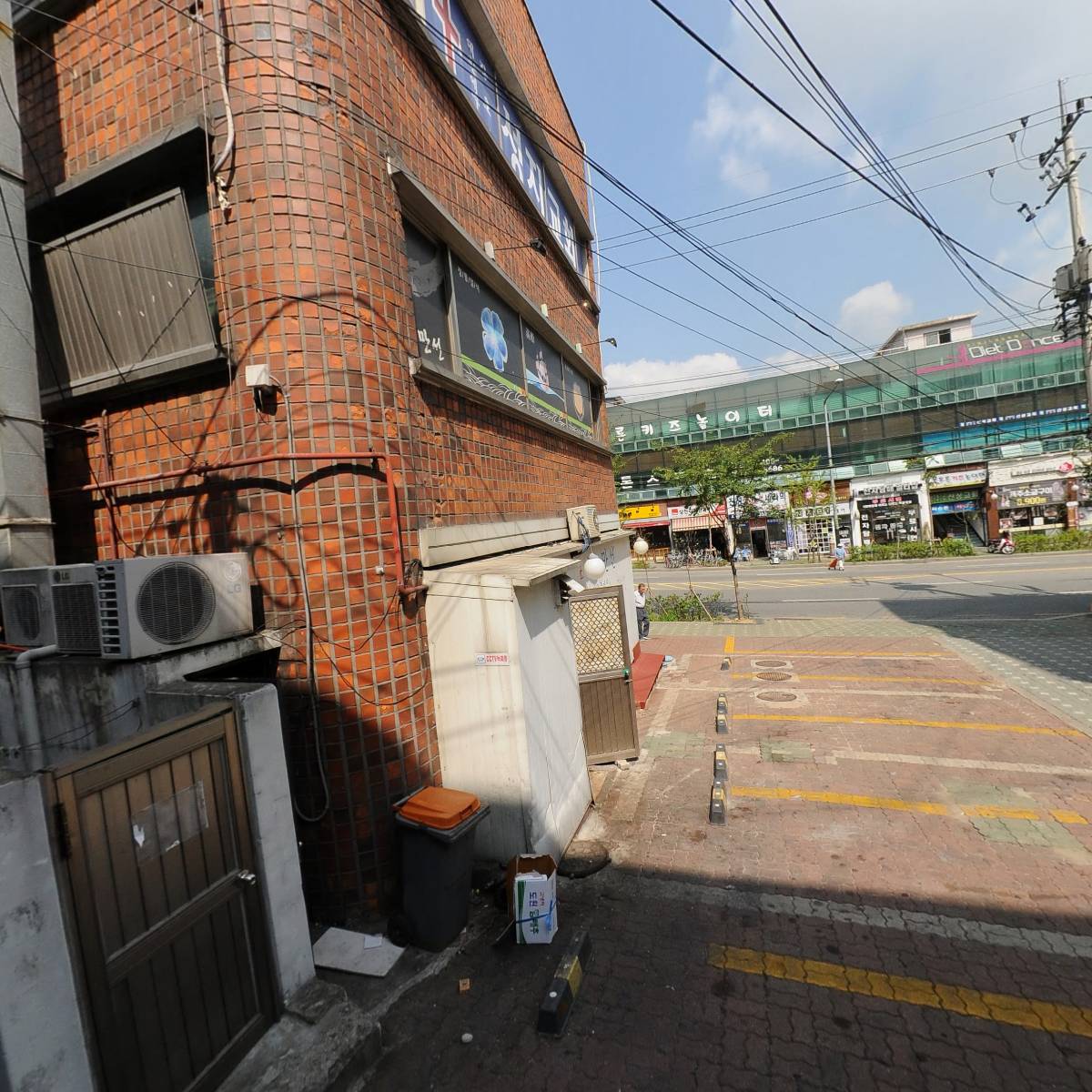신사1동 주민자치회