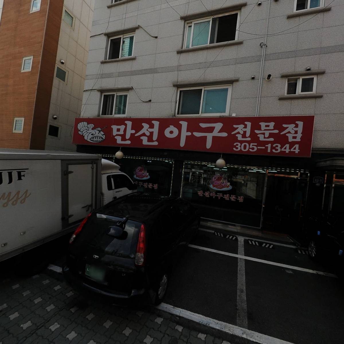 신사1동 주민자치회_3