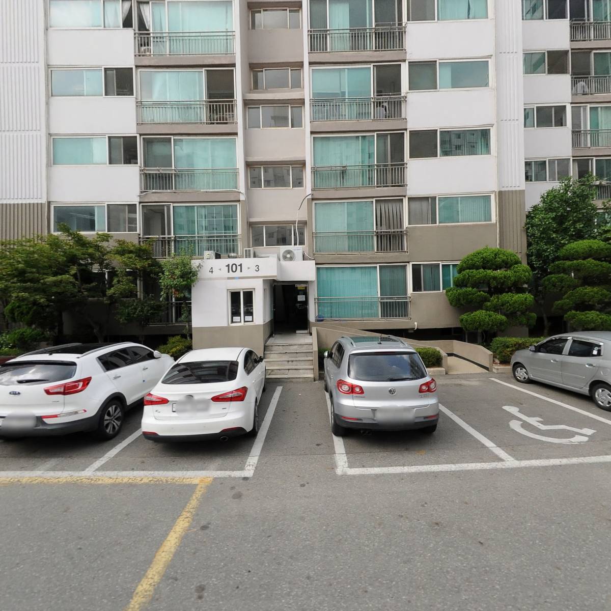 허브메이트