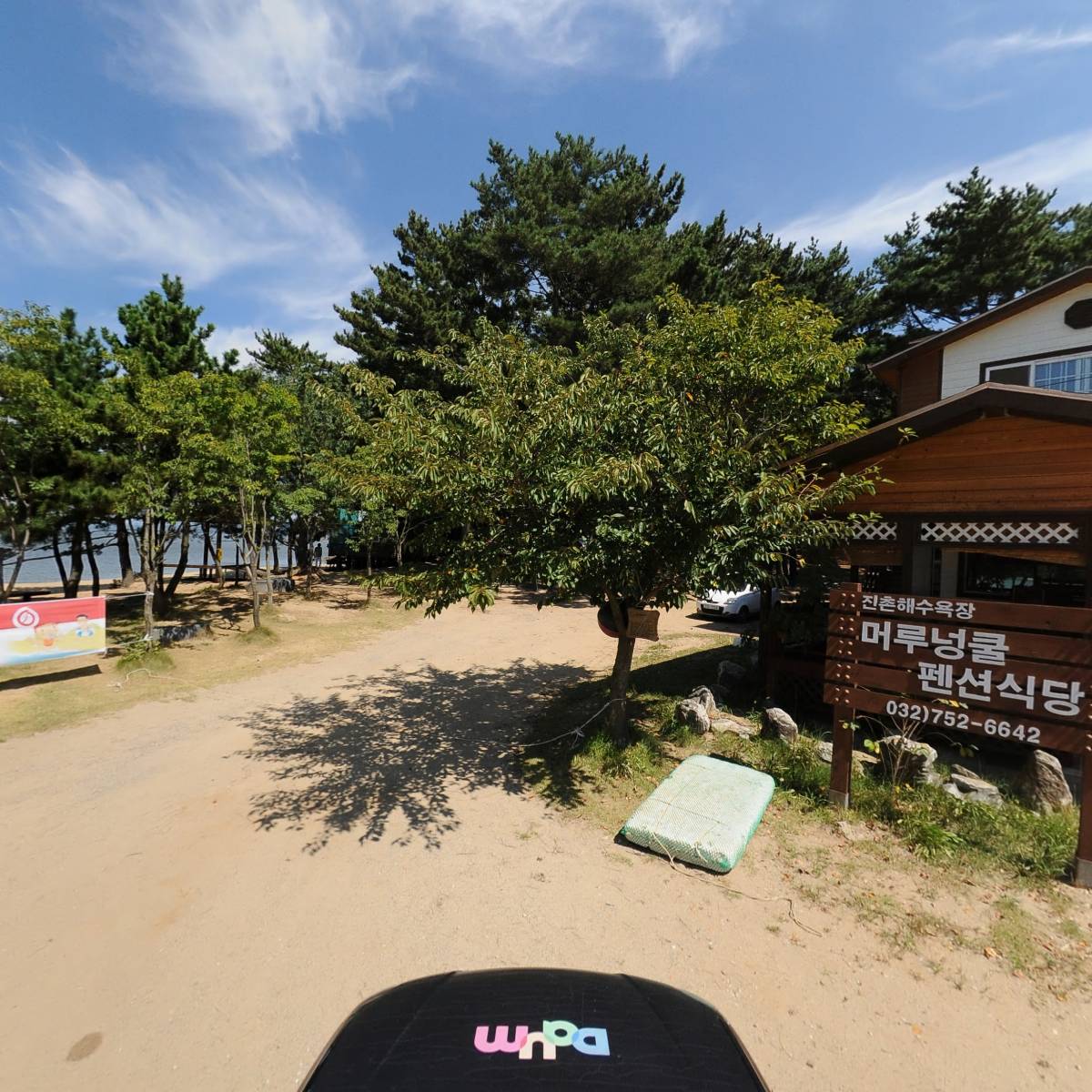 머루넝쿨식당_4