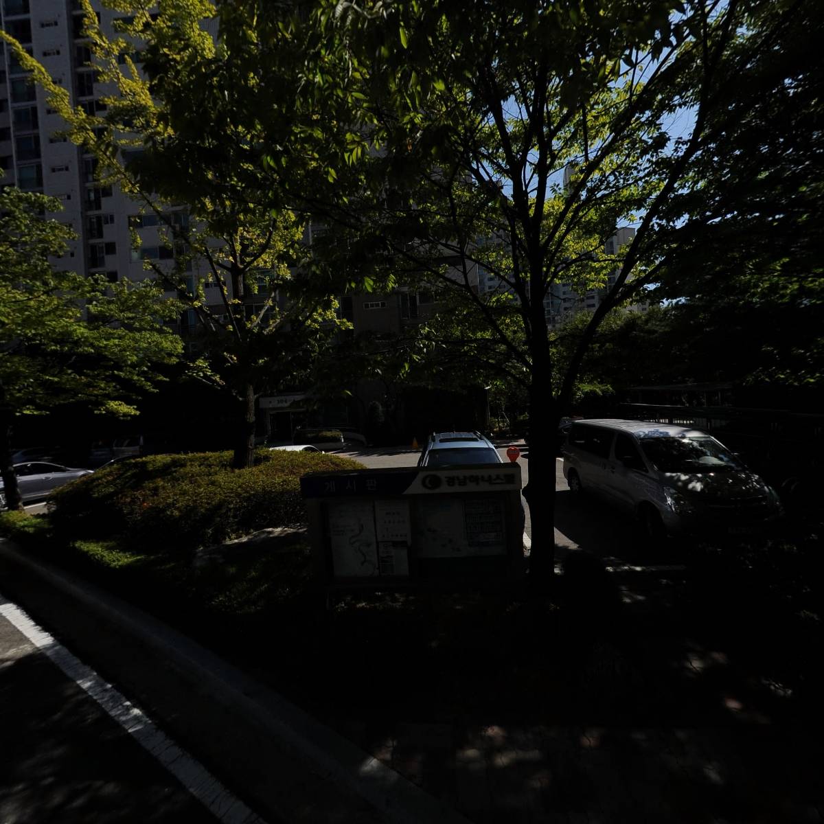 조이스