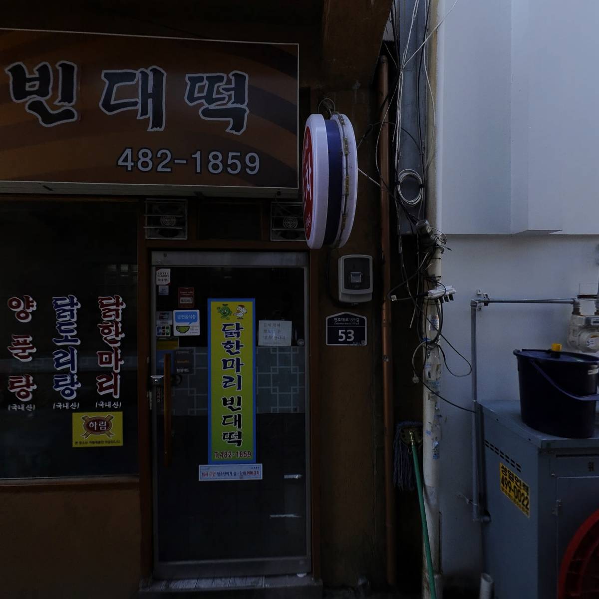 팔월팔일_3