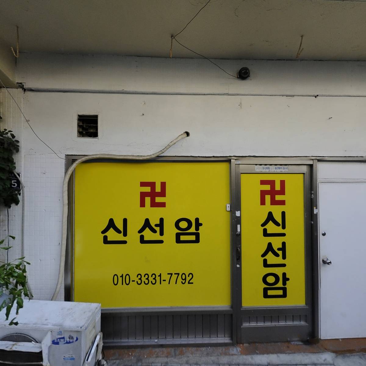 티에드_3