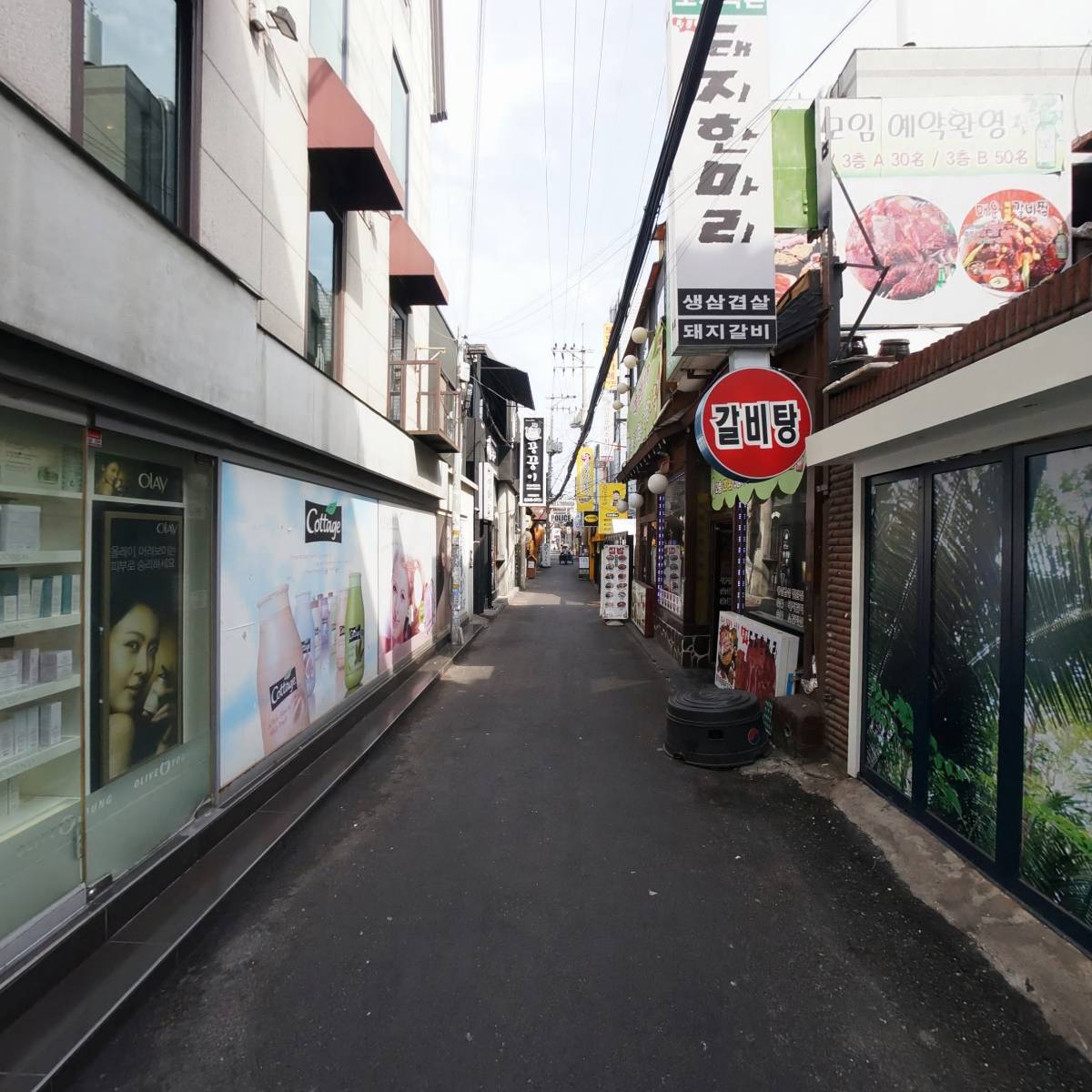 씨제이올리브영(건대입구점)_4