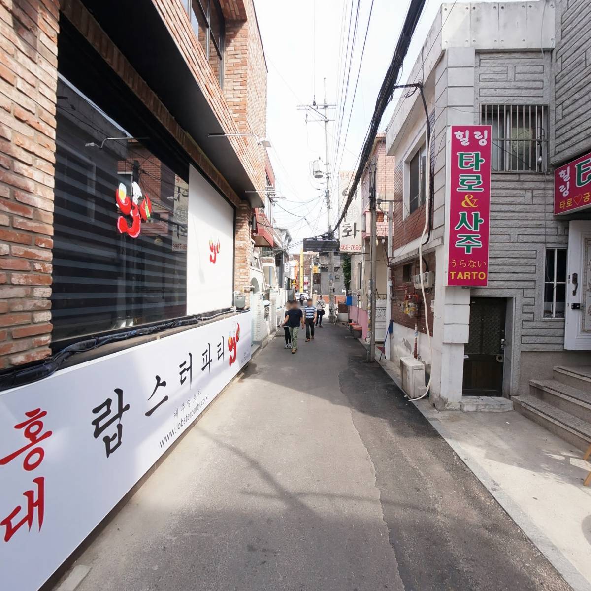 조선주막건대점_4