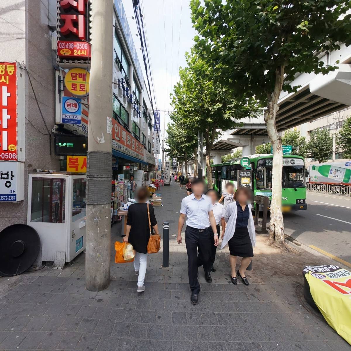 더부띠끄(건대점)_4
