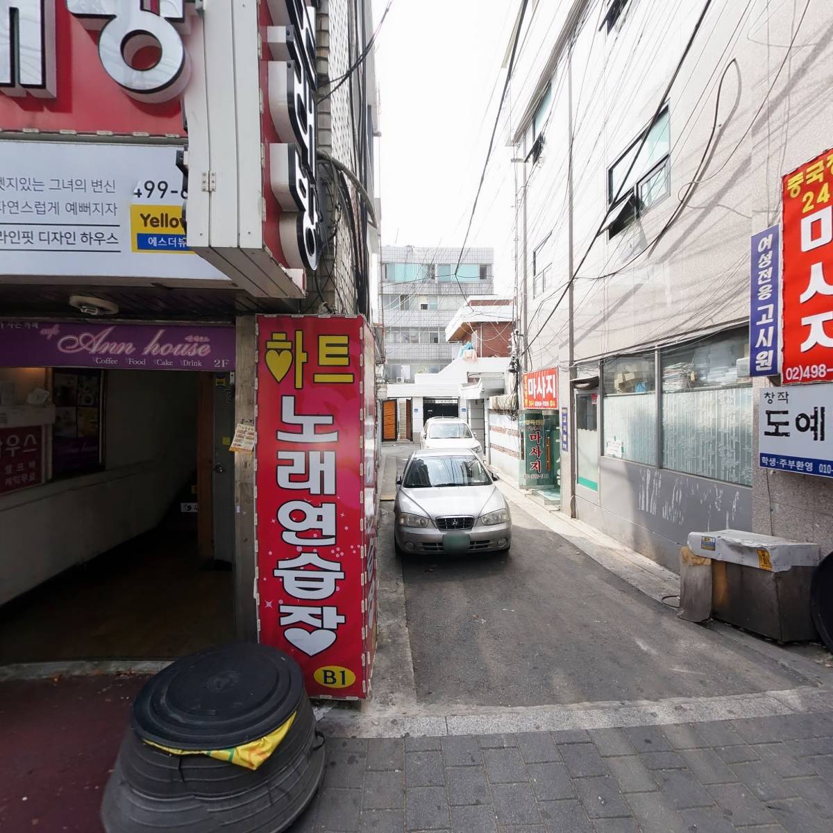 더부띠끄(건대점)_3