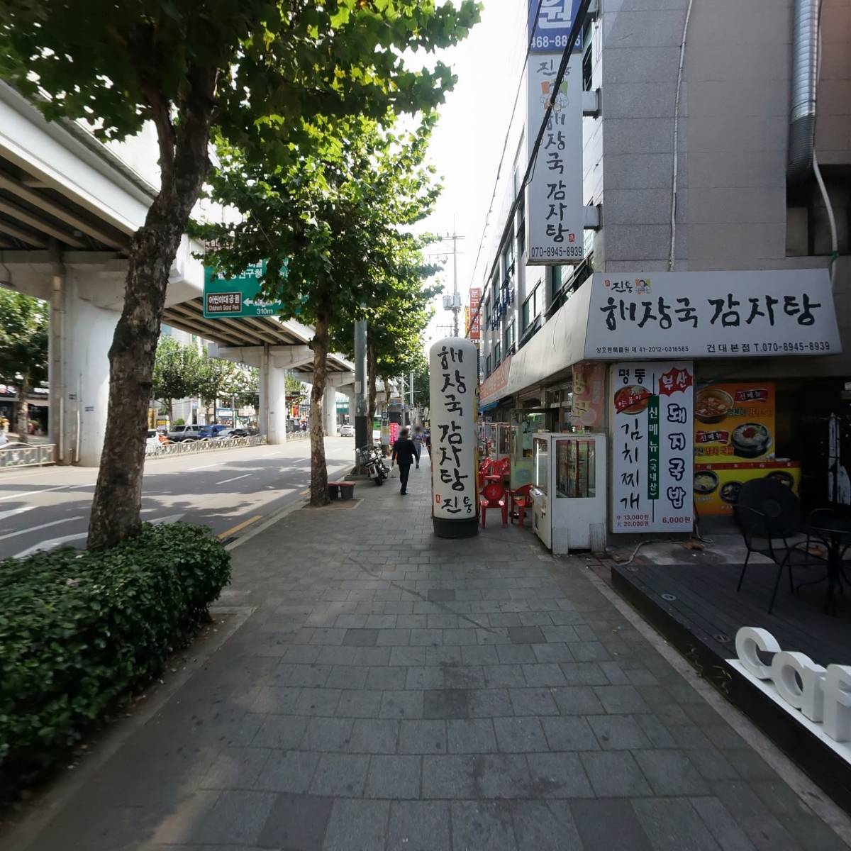 다다익몰_2