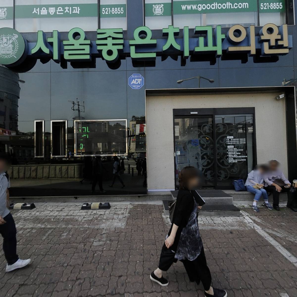 (주)앰지코리아(MZ KOREA, Inc.)