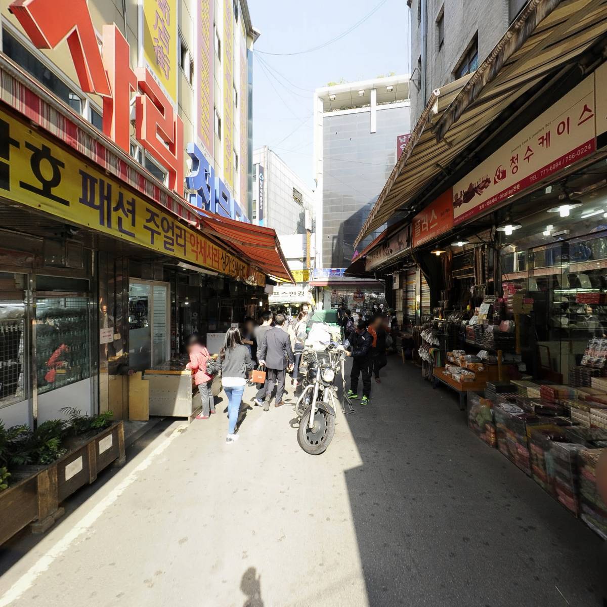 한초콜렉션_2