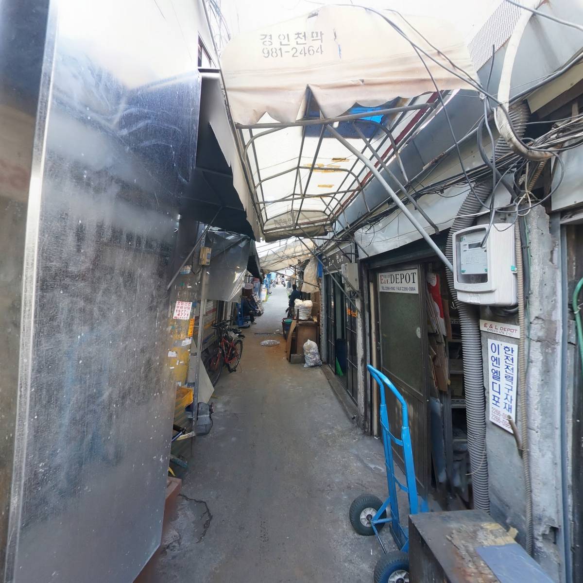 모아룸_2