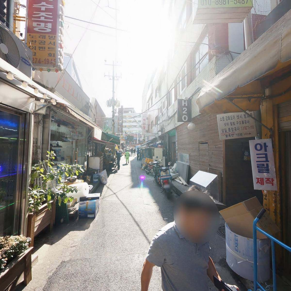 삼성종합상사_2