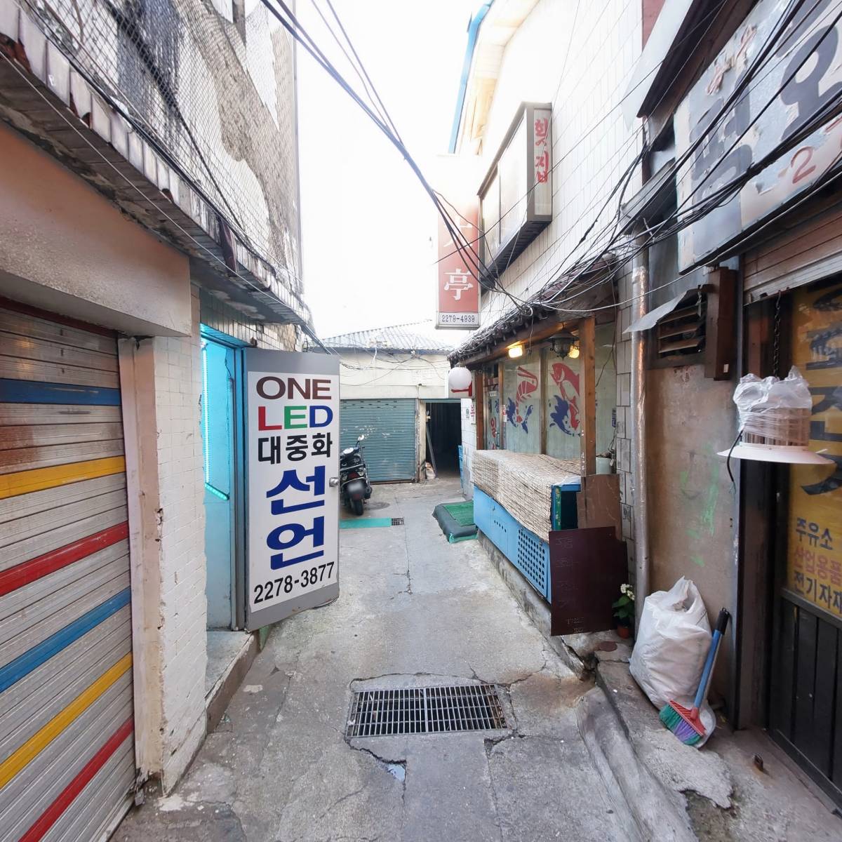 부광볼트_4