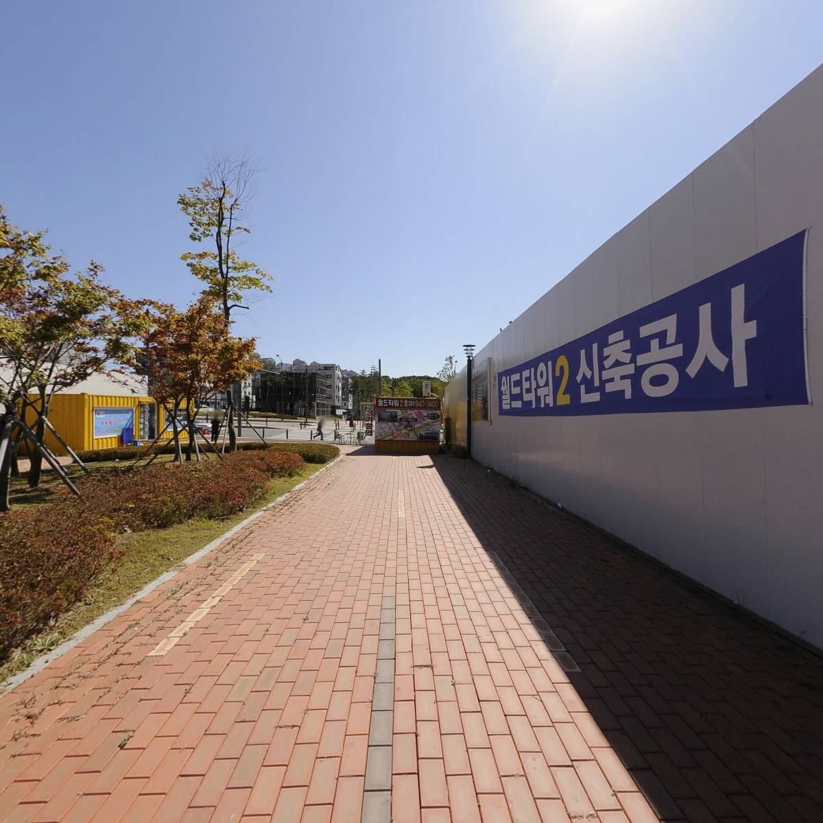 와플대학(파주산내마을캠퍼스)_2