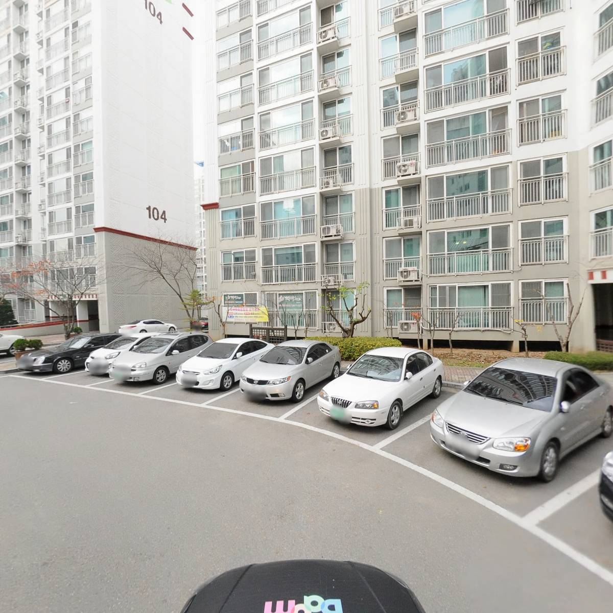 두정 일구팔칠_4