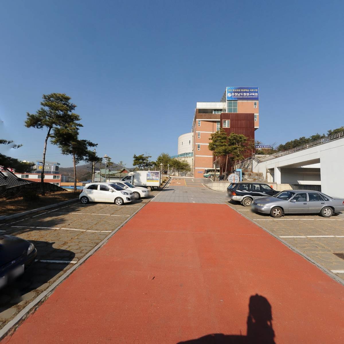 충청남도교육청평생교육원_2