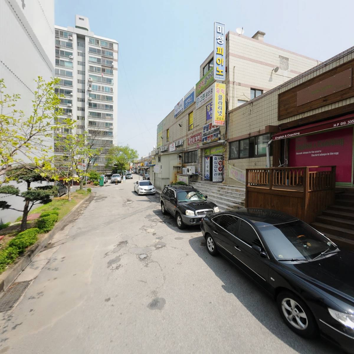 (주)서도상사_2