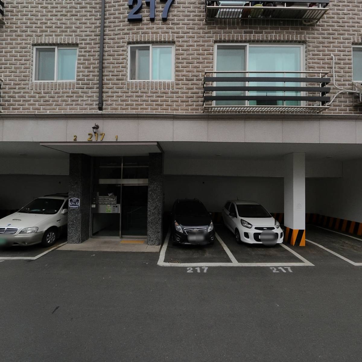 와이에스피(YSP)