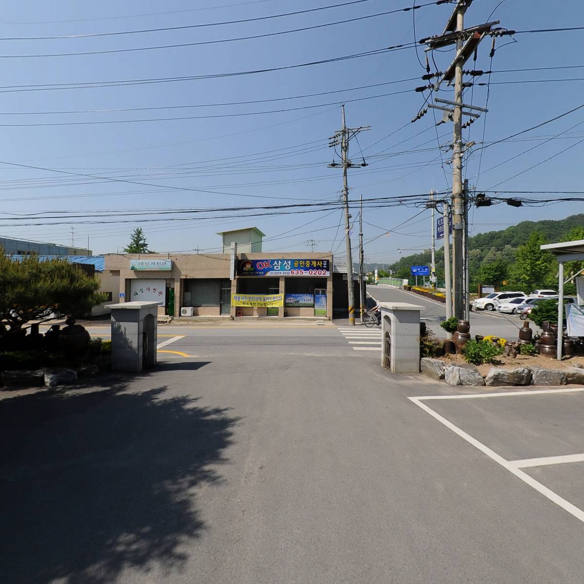 갈산면 주민자치회_2