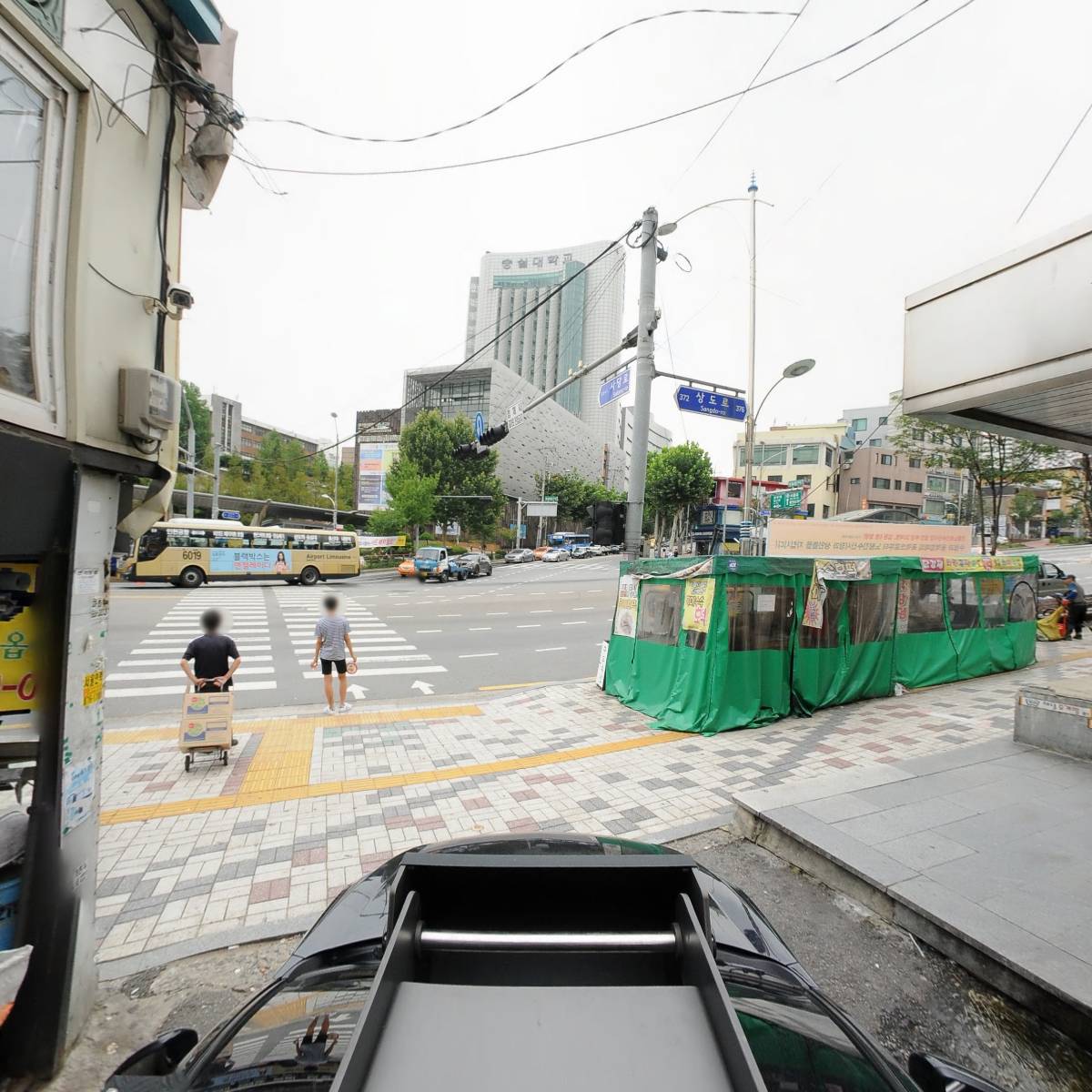 (주)우리은행 숭실대역지점_4