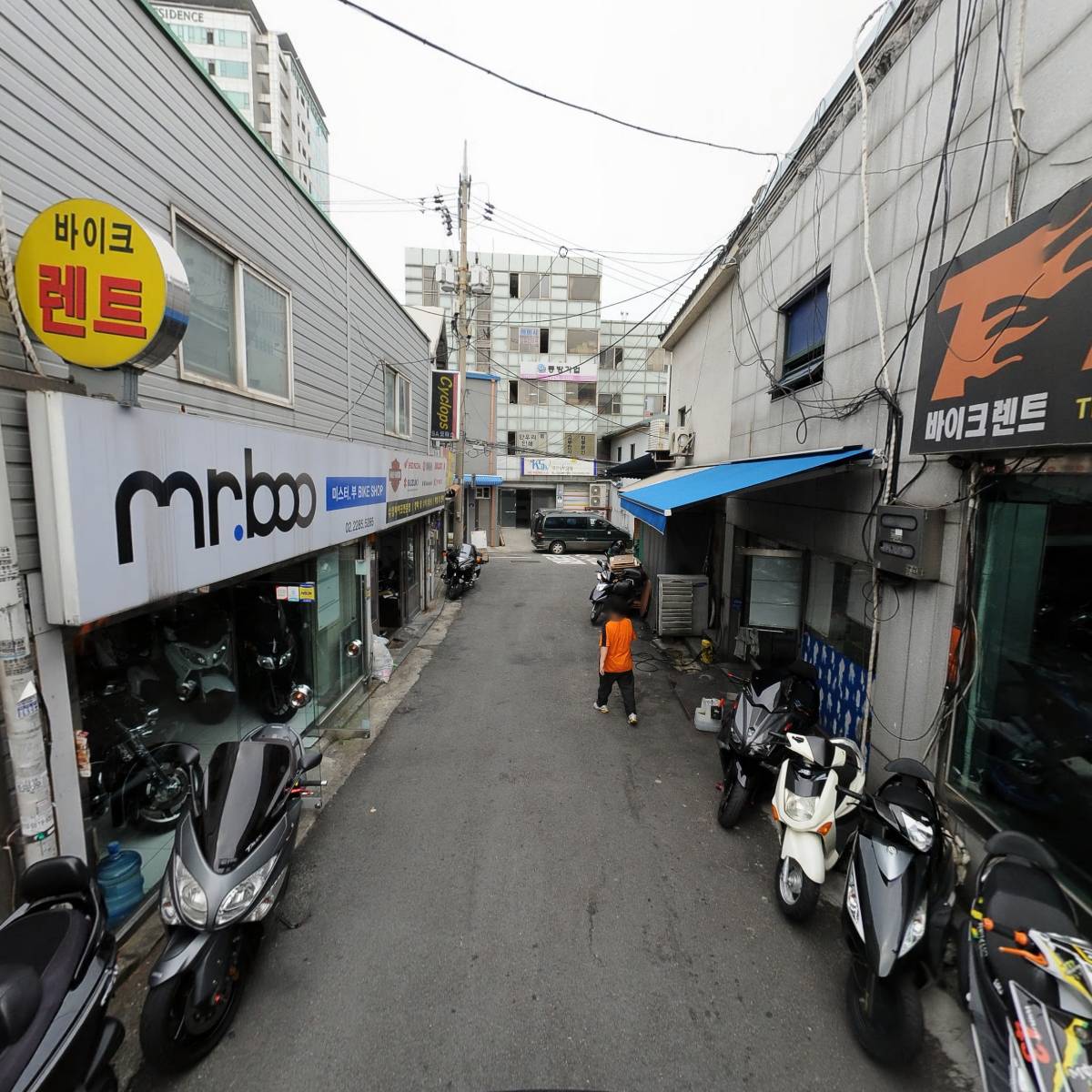 주식회사 와드게임즈_2