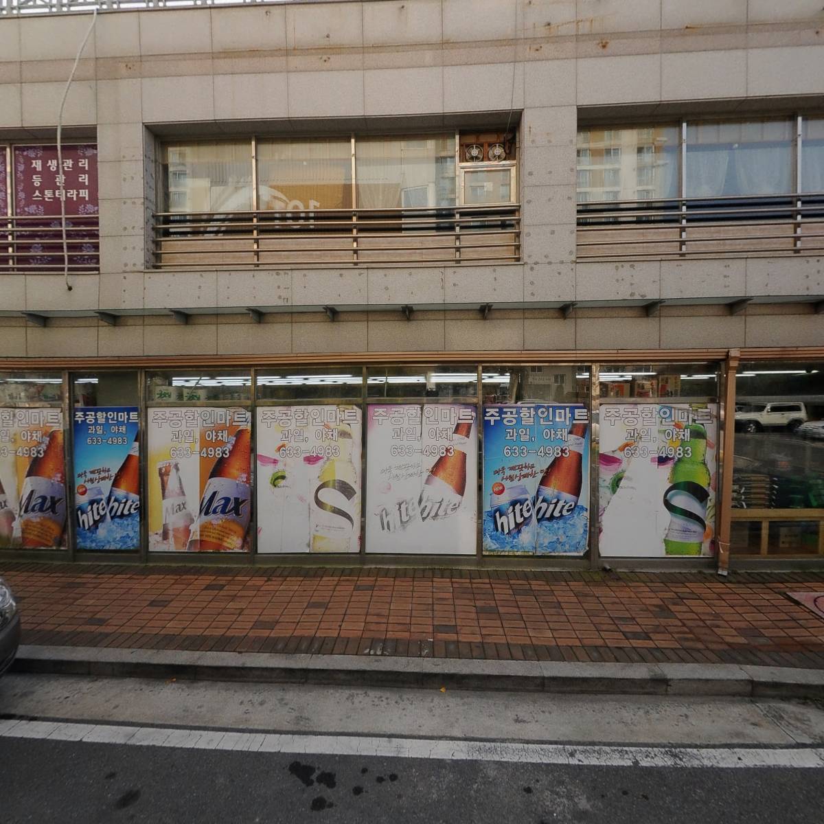 금자네 식당_3