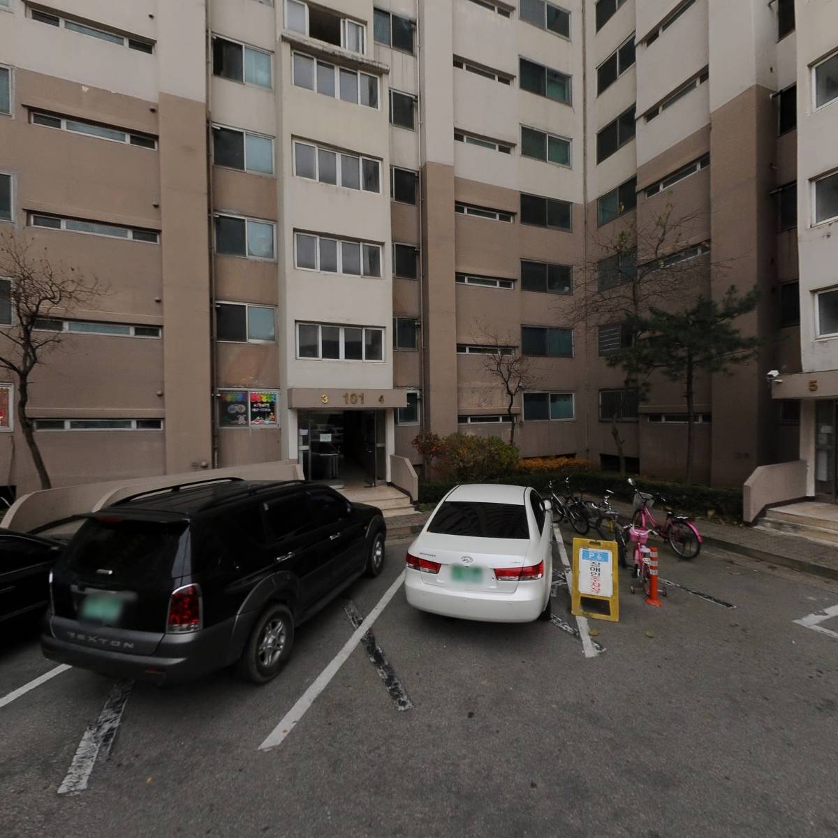 라움블라인드_3
