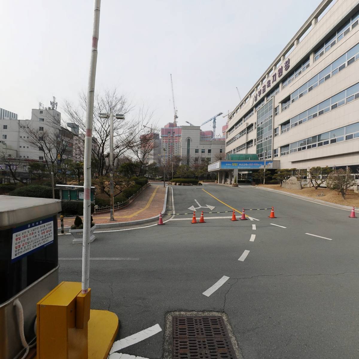 남부교육지원청_3