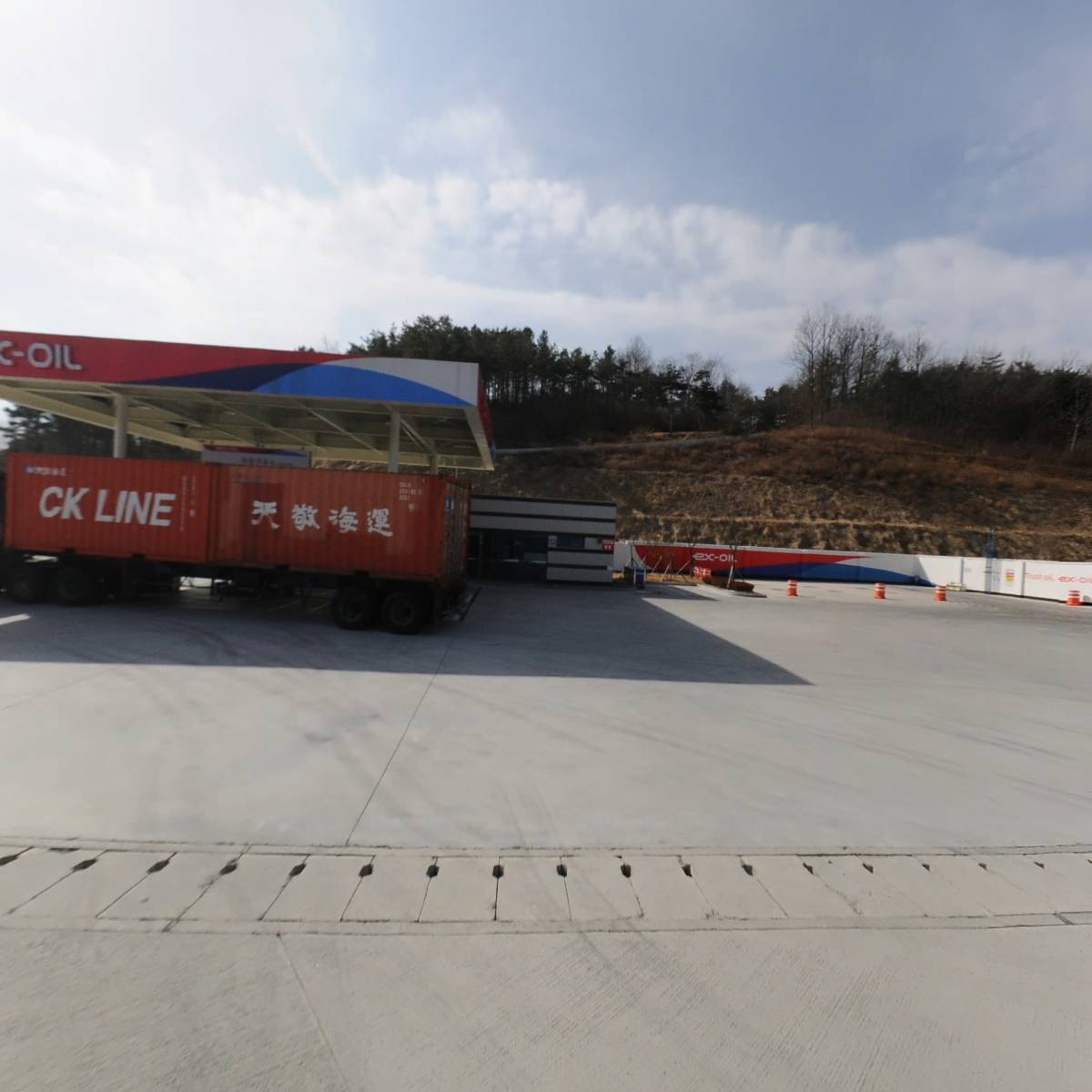 (주)경인석유고속도로 외동(하)주유소