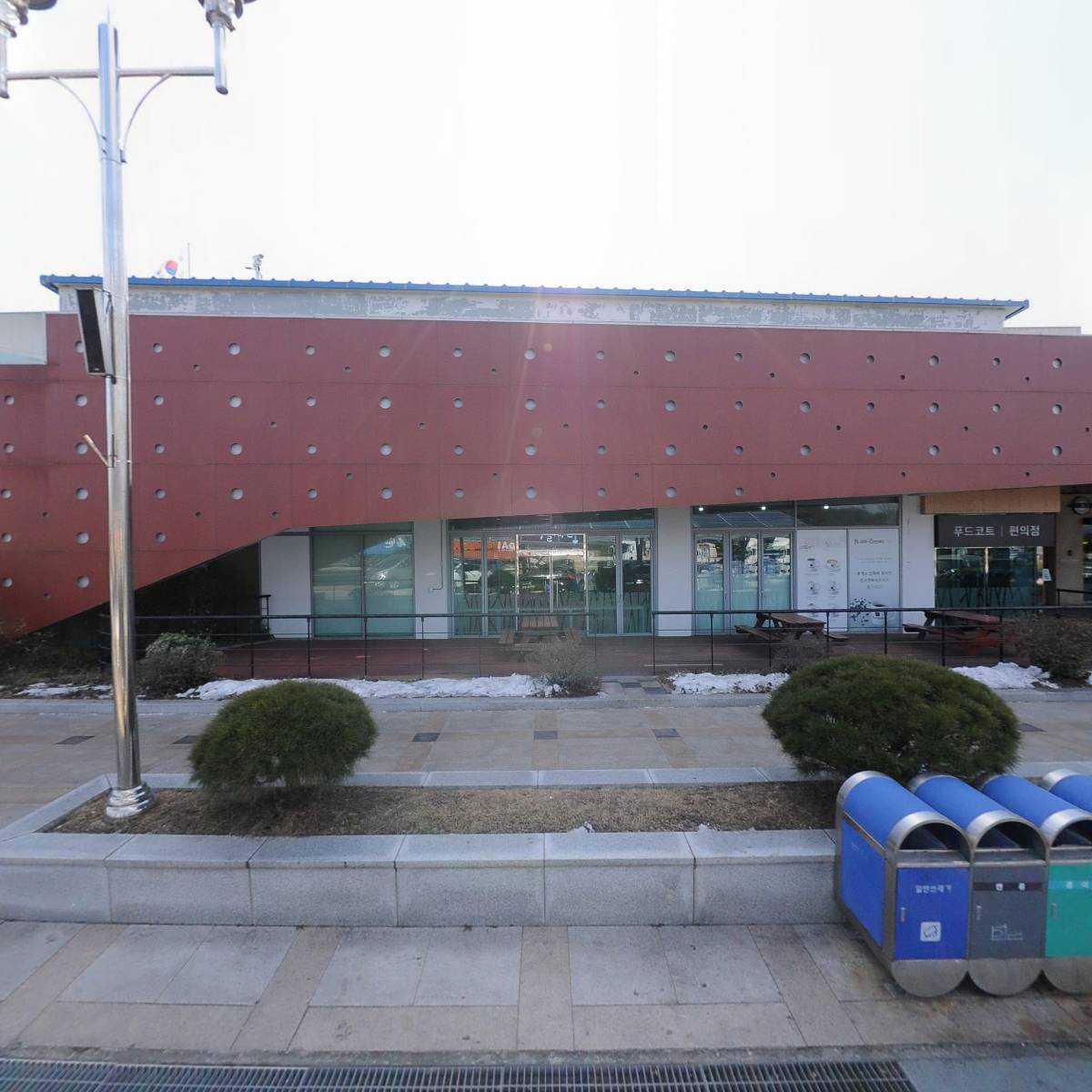 (주)하민유통