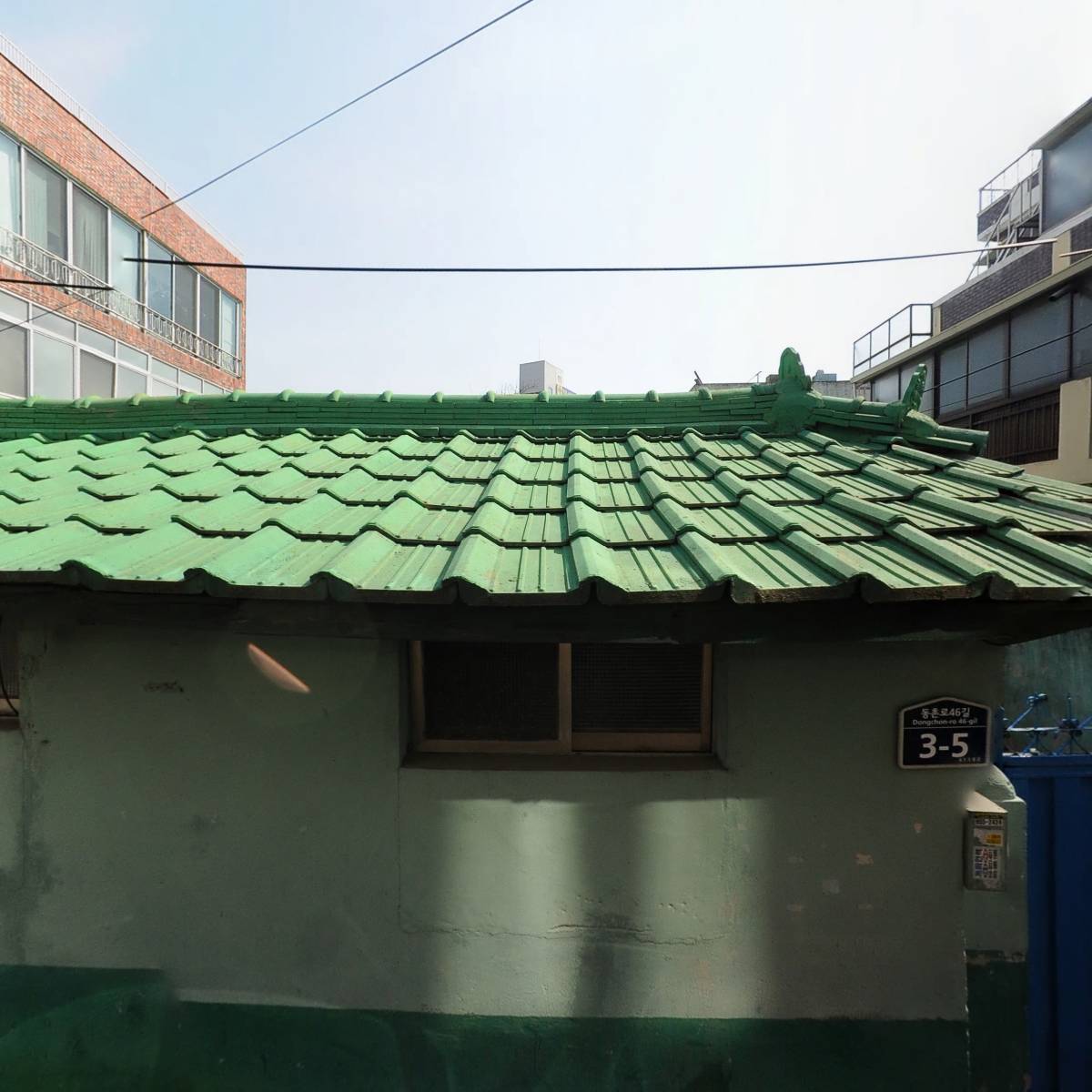 늘푸른어린이집