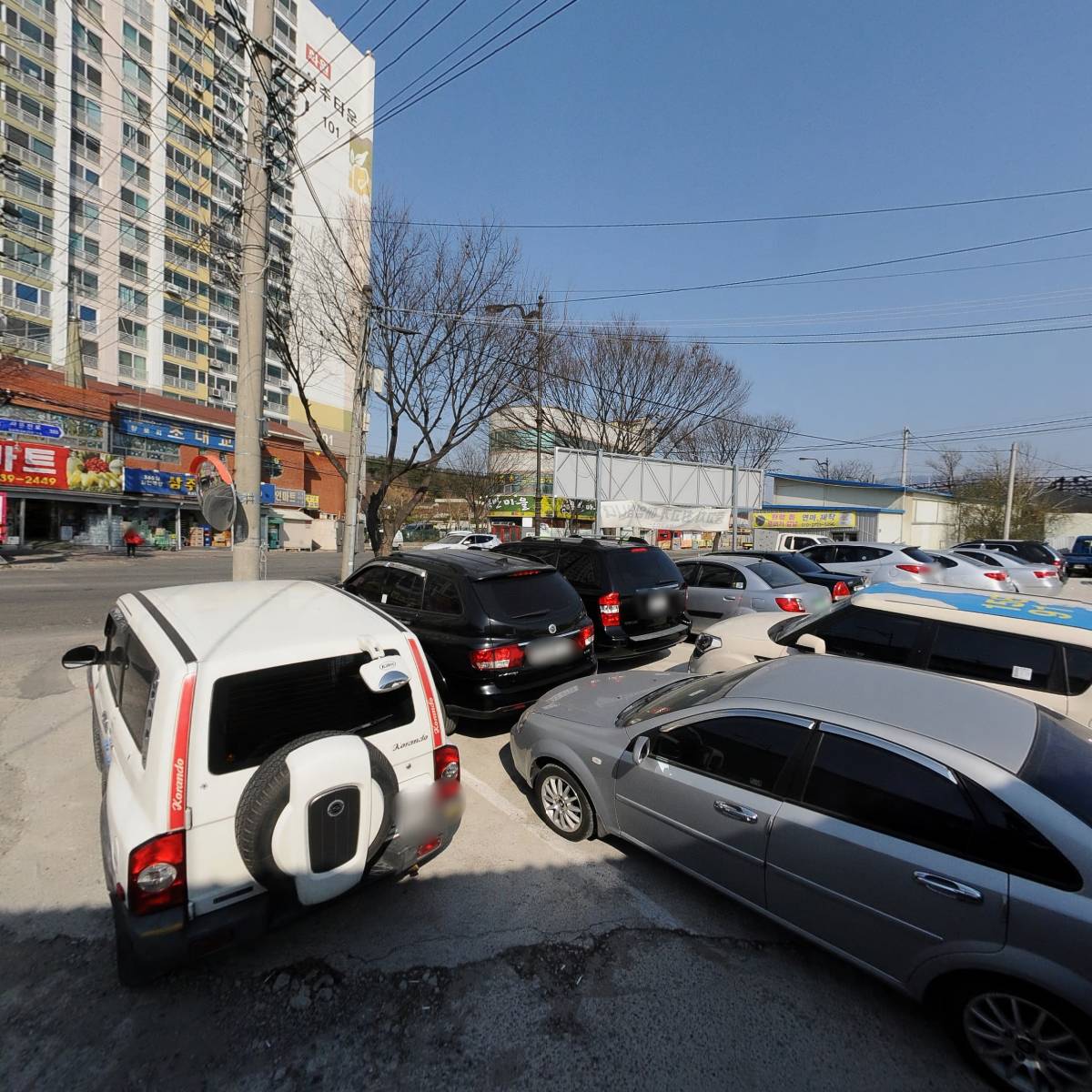 유진상사_3