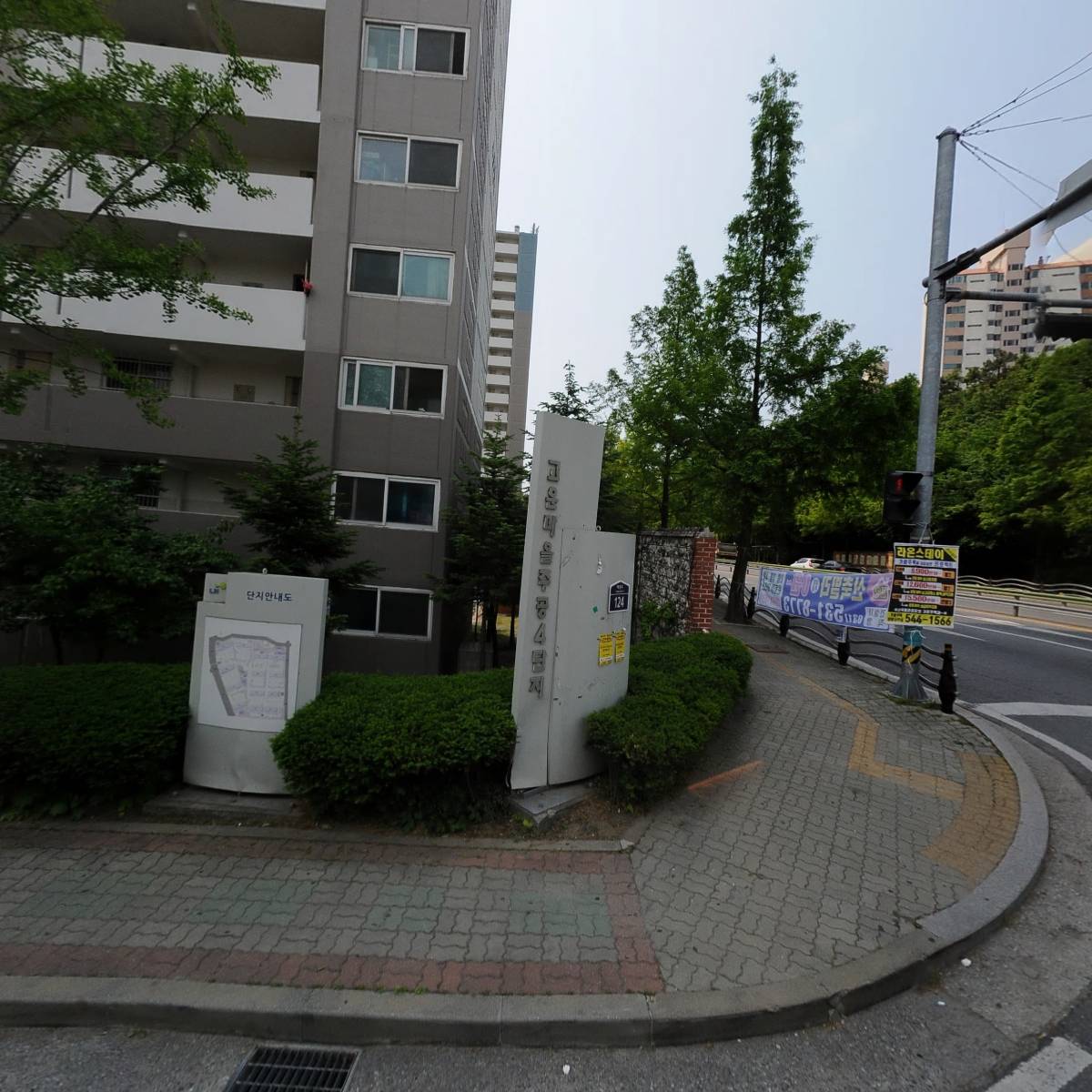 CU송우고교점