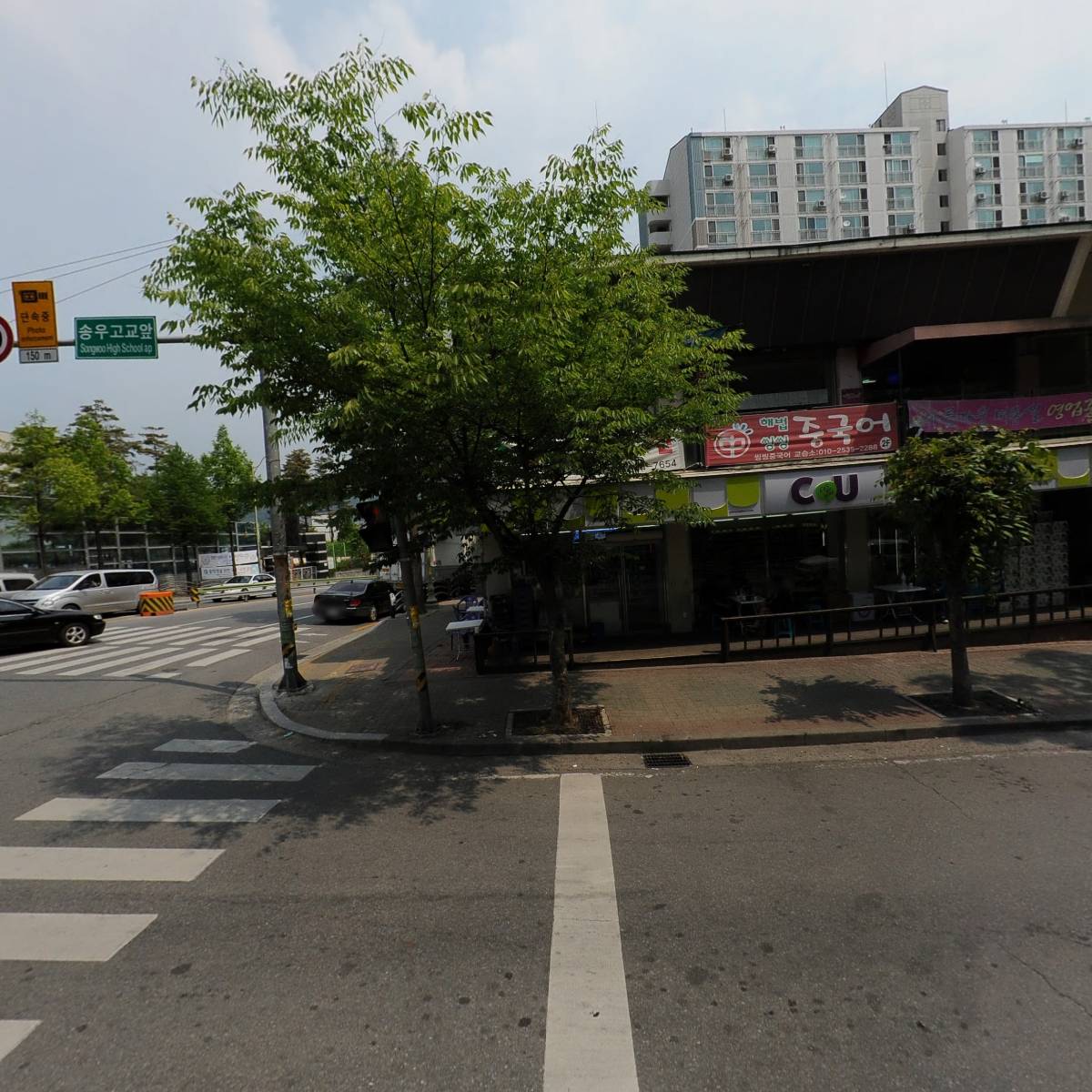 CU송우고교점_3