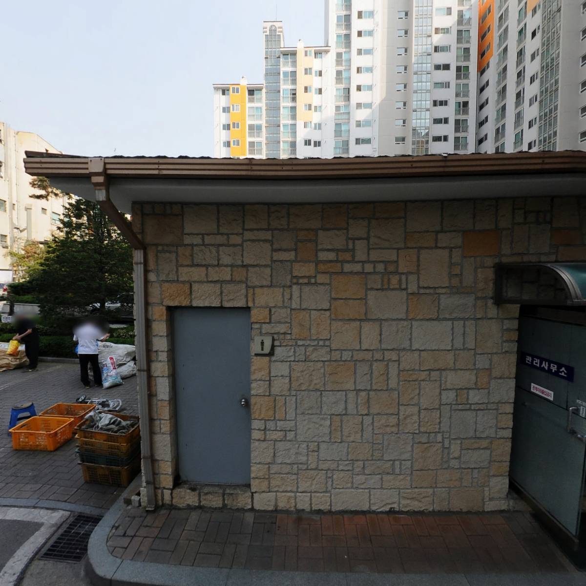 광명시 파크골프협회