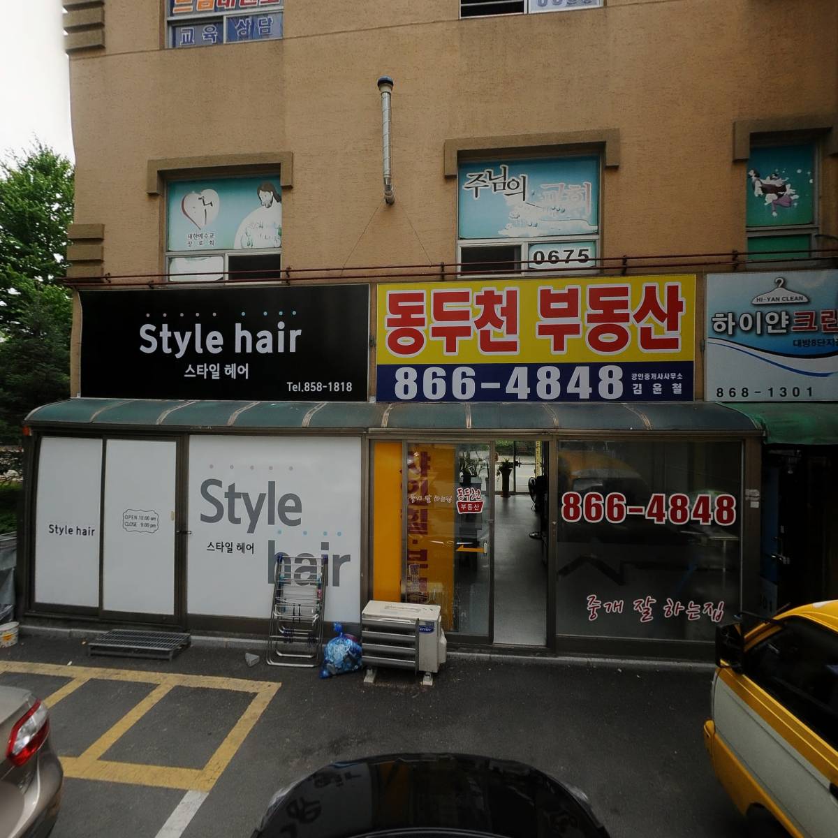 빛나는영어학원_4