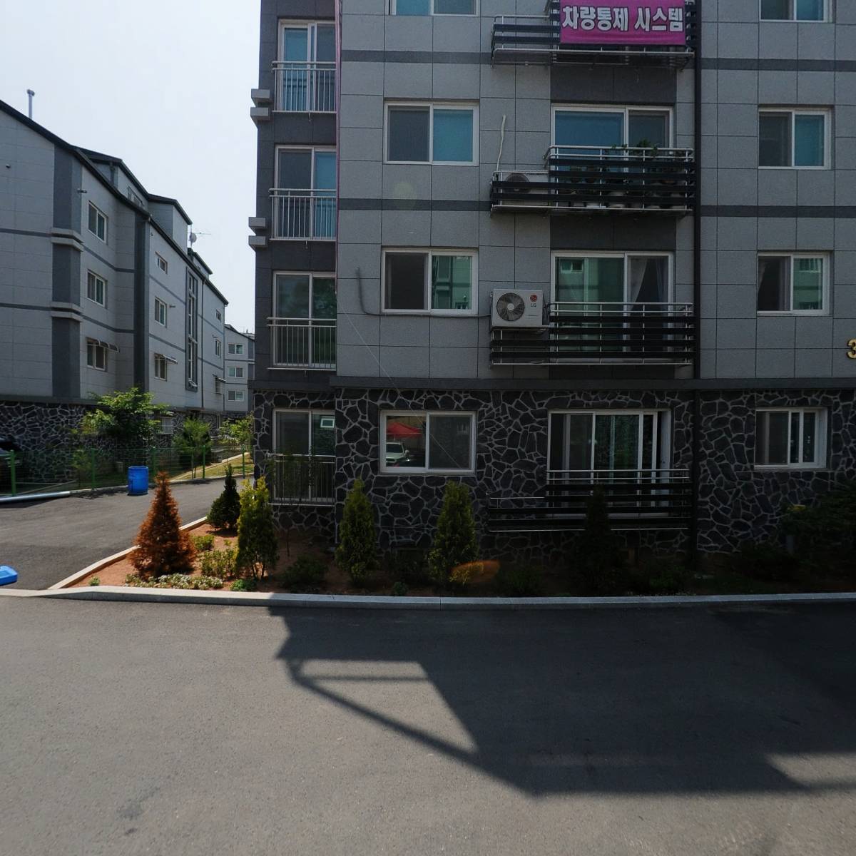 시공명리학_3
